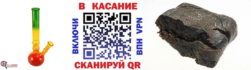 Где можно купить наркотики Бирск ГАШ  Каннабис  АМФ  Меф  A-PVP 