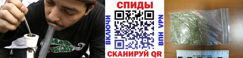 БУТИРАТ бутандиол дарнет шоп Бирск