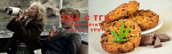 гидропоника Алексин