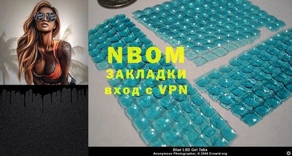 прущая мука Алзамай