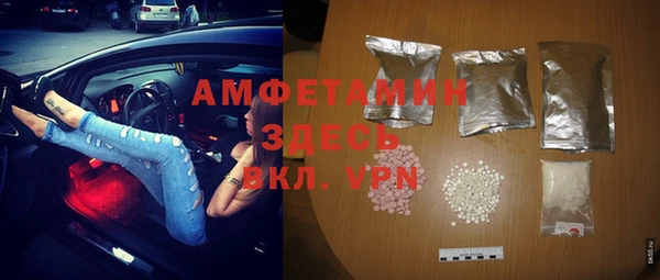 гидропоника Алексин