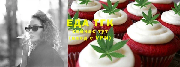 гидропоника Алексин