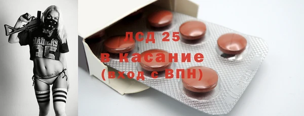 гидропоника Алексин