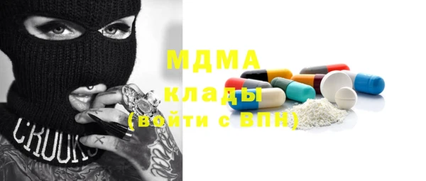 прущая мука Алзамай