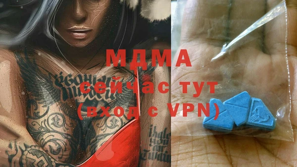 прущая мука Алзамай