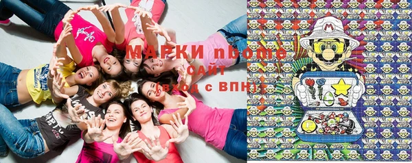 прущая мука Алзамай