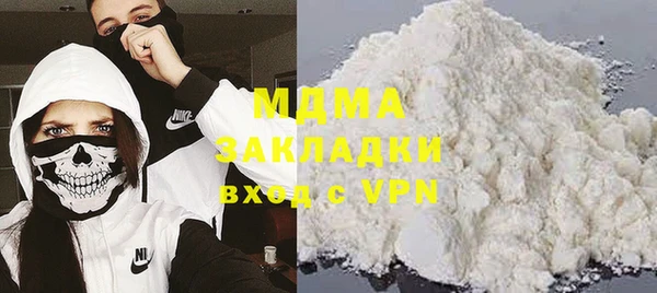 гидропоника Алексин