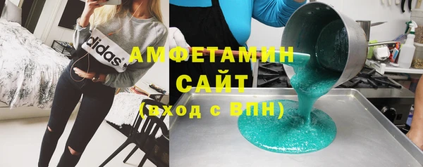 гидропоника Алексин