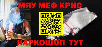 таблы Нягань