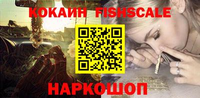 таблы Нягань