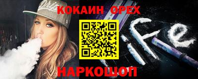стаф Обнинск
