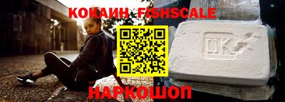 стаф Обнинск