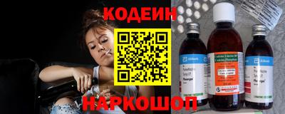 таблы Нягань