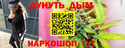 винт Обь