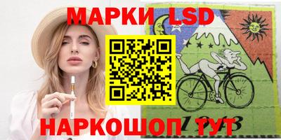 винт Обь