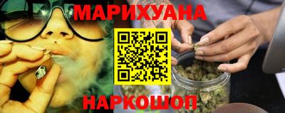 стаф Обнинск
