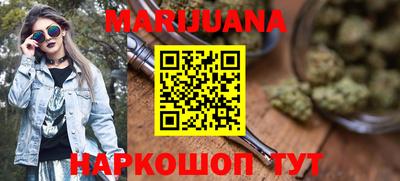 винт Обь