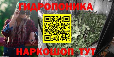 таблы Нягань