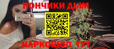 винт Обь