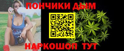 стаф Обнинск