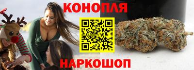 винт Обь