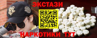 таблы Нягань
