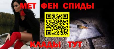 стаф Обнинск