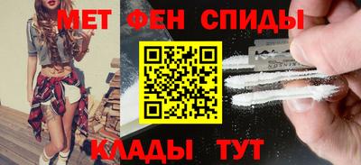 таблы Нягань