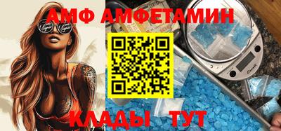 стаф Обнинск