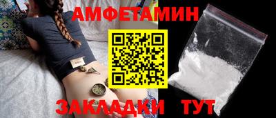стаф Обнинск