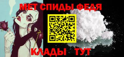 стаф Обнинск