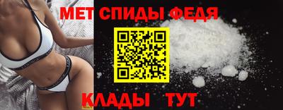 таблы Нягань