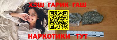 винт Обь