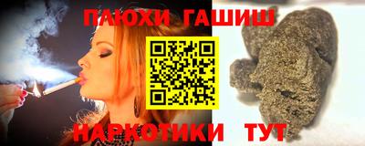 стаф Обнинск