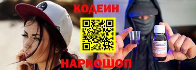 таблы Нягань