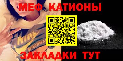 винт Обь