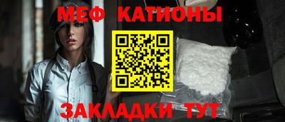 таблы Нягань
