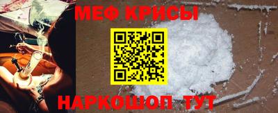таблы Нягань
