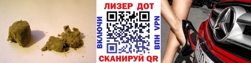 наркота  Бирск  ЛСД экстази ecstasy 